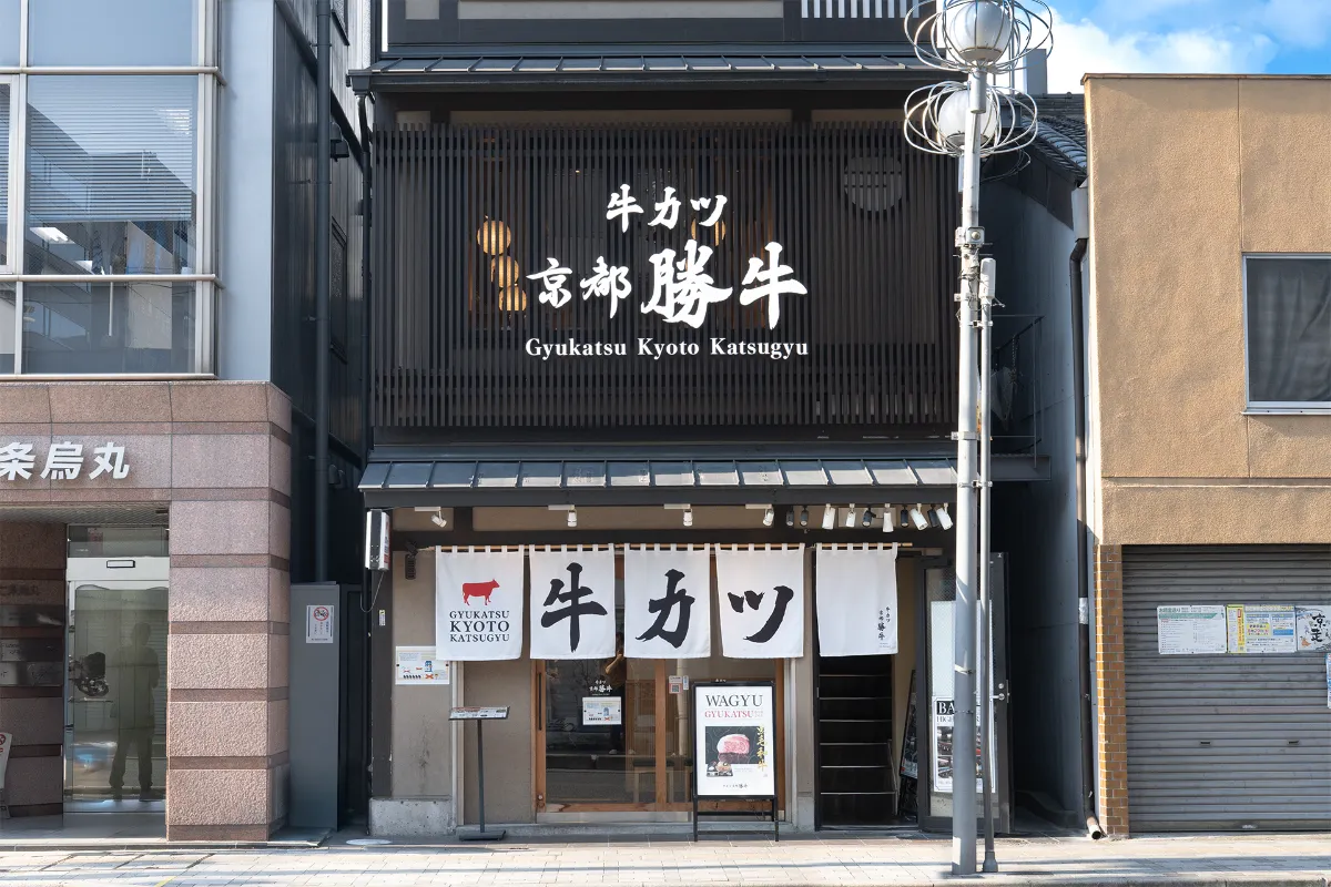 牛カツ京都勝牛京都駅前店の大行列に迫る！待ち時間回避とおすすめ部位