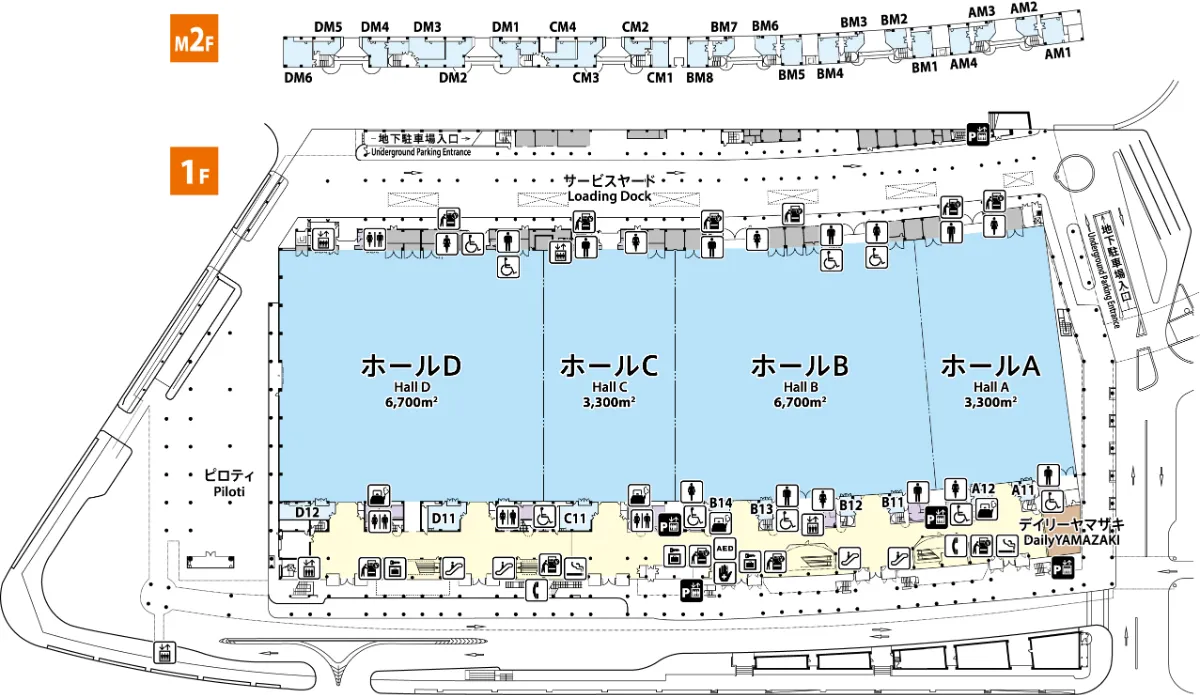 パシフィコ横浜展示ホールの座席見え方とキャパ・アクセス完全攻略