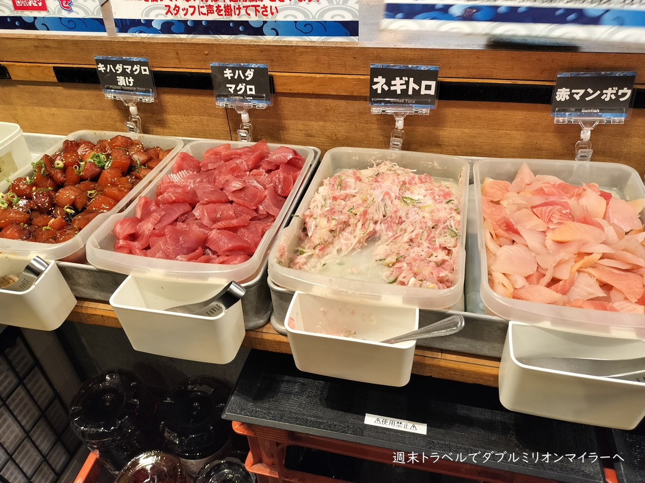 沼津港海将上野1号店の現在地｜海鮮食べ放題の真相と最新利用ガイド