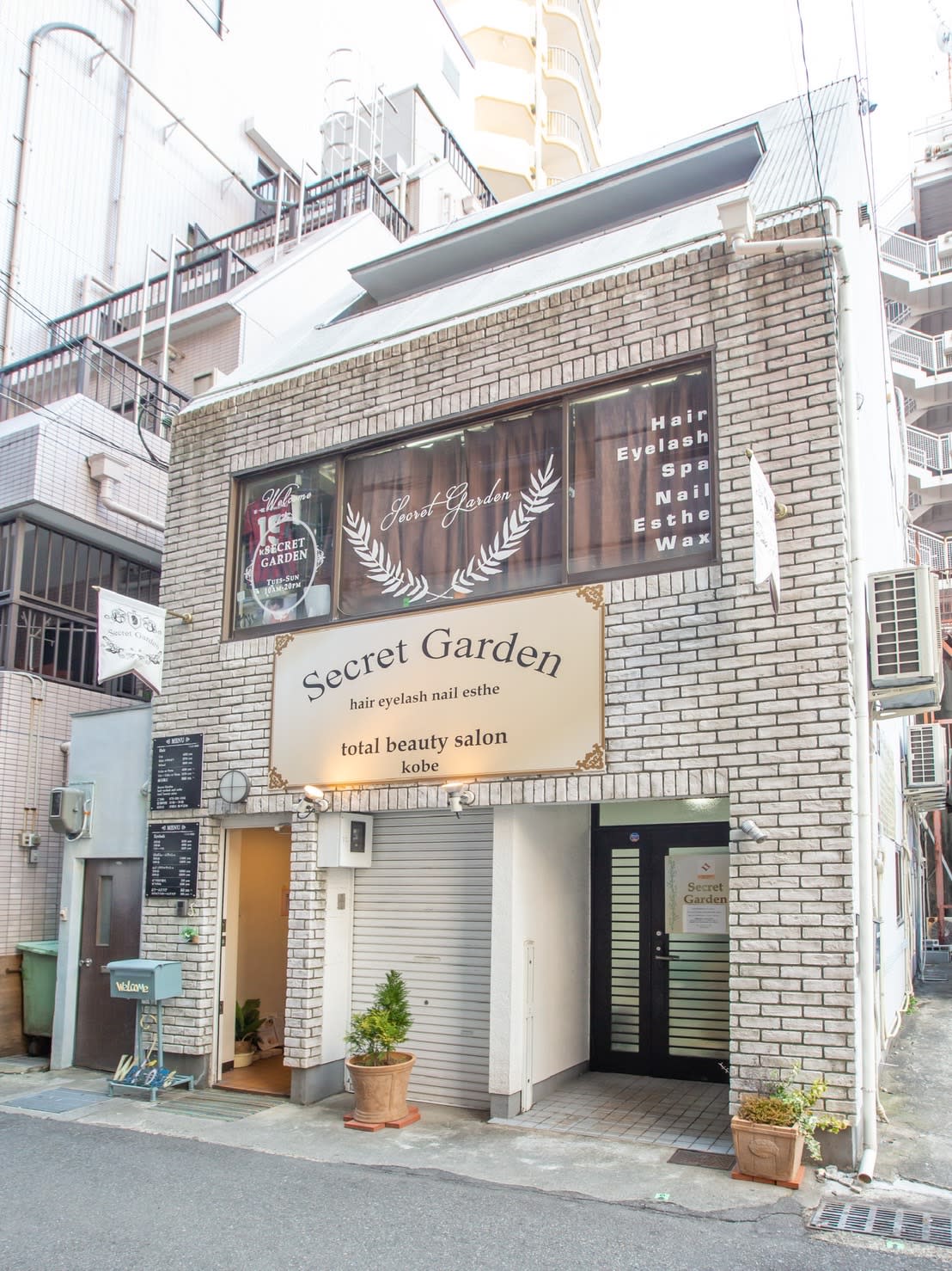 シークレットガーデン三ノ宮の口コミと評判｜料金や噂の真相を徹底調査