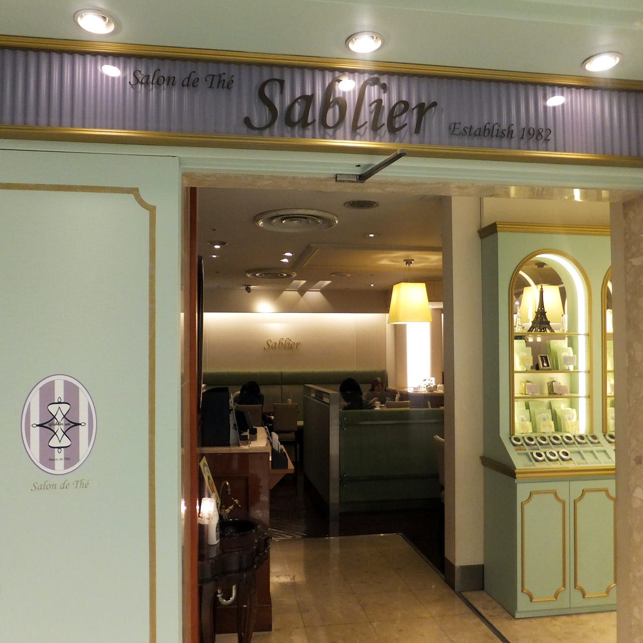 サブリエルミネ大宮店を徹底解剖！紅茶とワッフルの評判と混雑対策