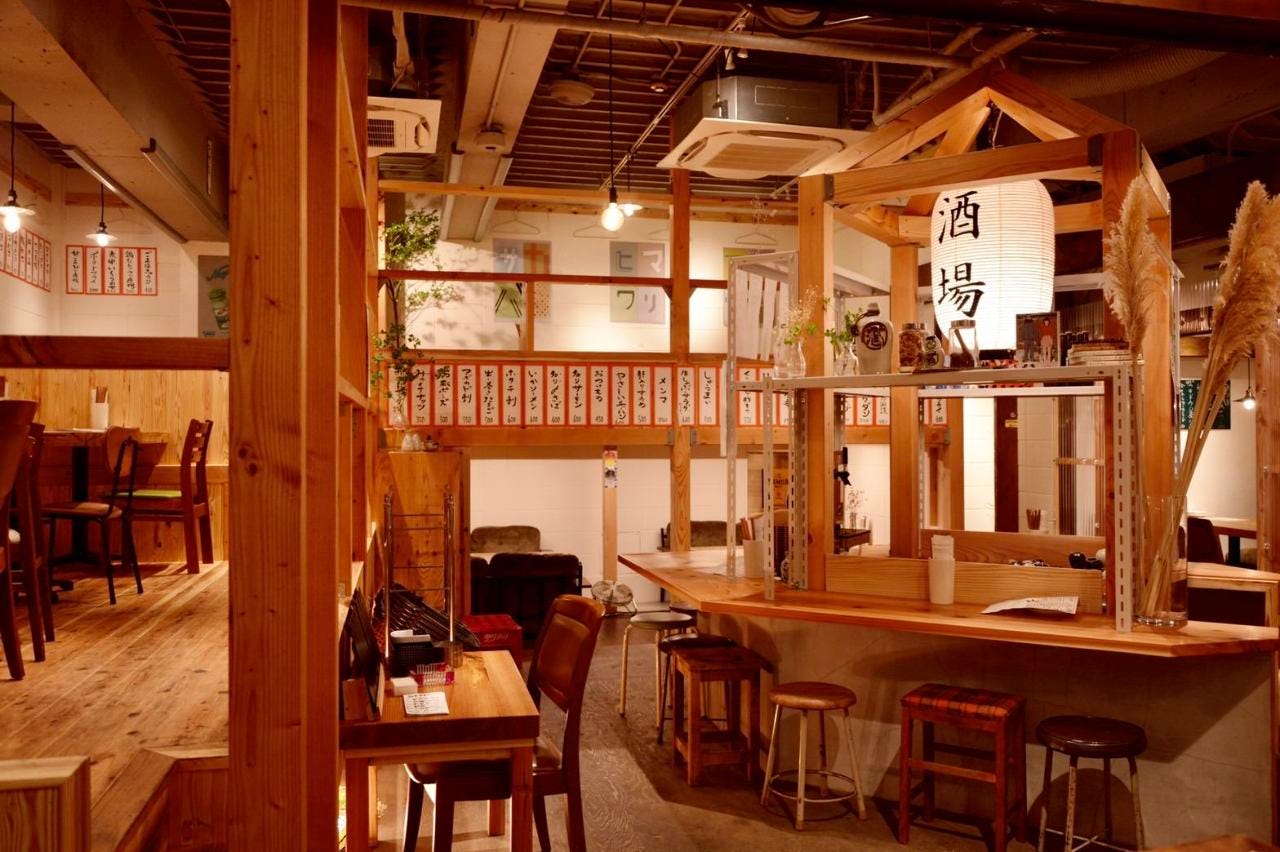 渋谷の大衆酒場ひまわりが話題沸騰！名物料理や予約の裏ワザを徹底検証