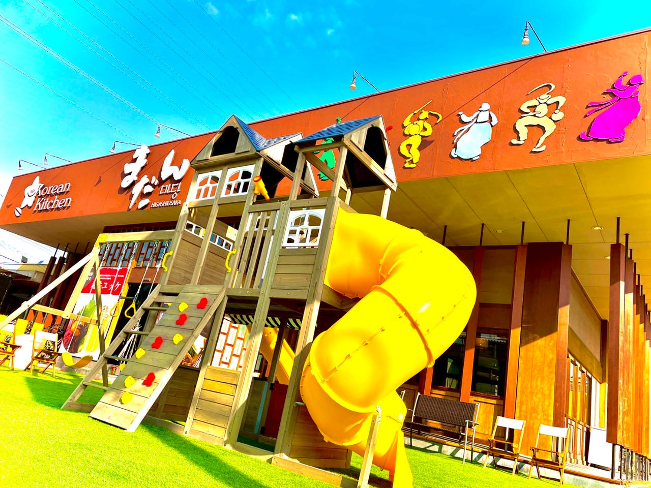 まだん東大阪店の評判と人気メニュー徹底検証！個室予約から混雑攻略まで