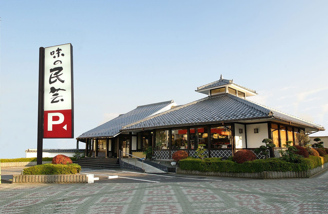 味の民芸世田谷砧店を徹底検証！混雑状況や口コミ評判と閉店噂の真相