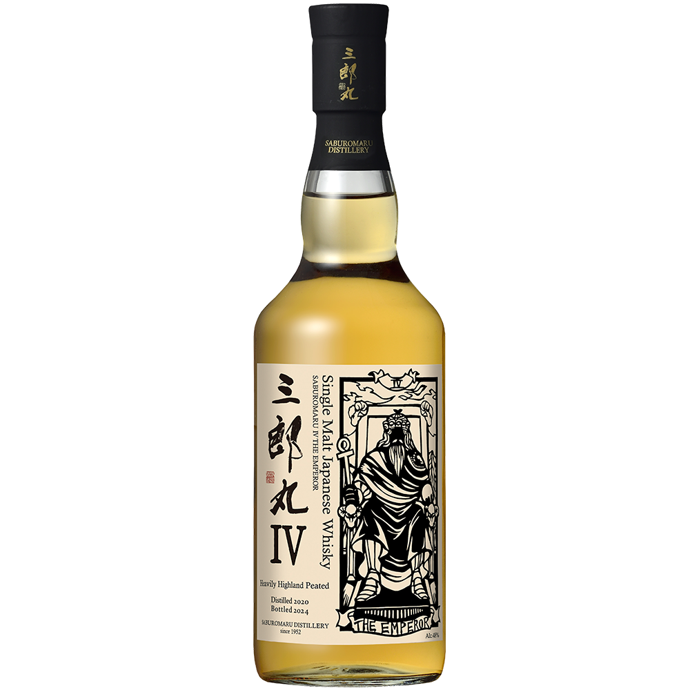三郎丸ウイスキーはまずいのか？評判の真相と定価・最新買い方を徹底検証