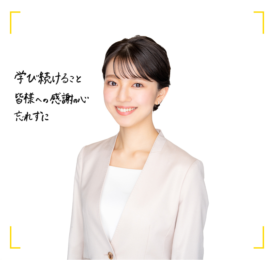 テレ東アナウンサー人気ランキングと退社理由の真相【2026最新】