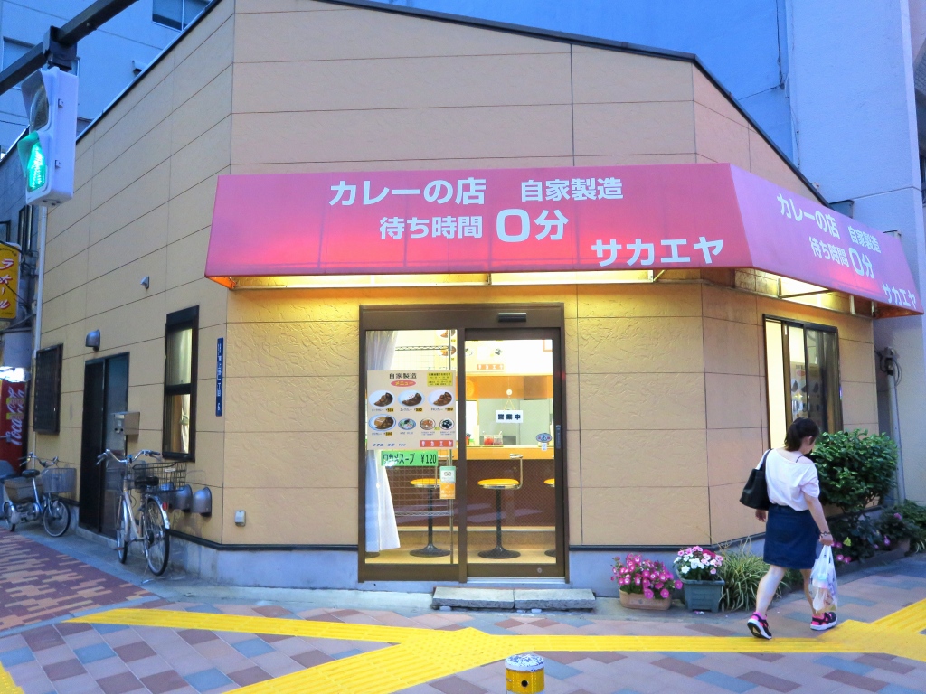 御徒町カレー2026最新格付け！本当に並ぶべき名店と行列の真相