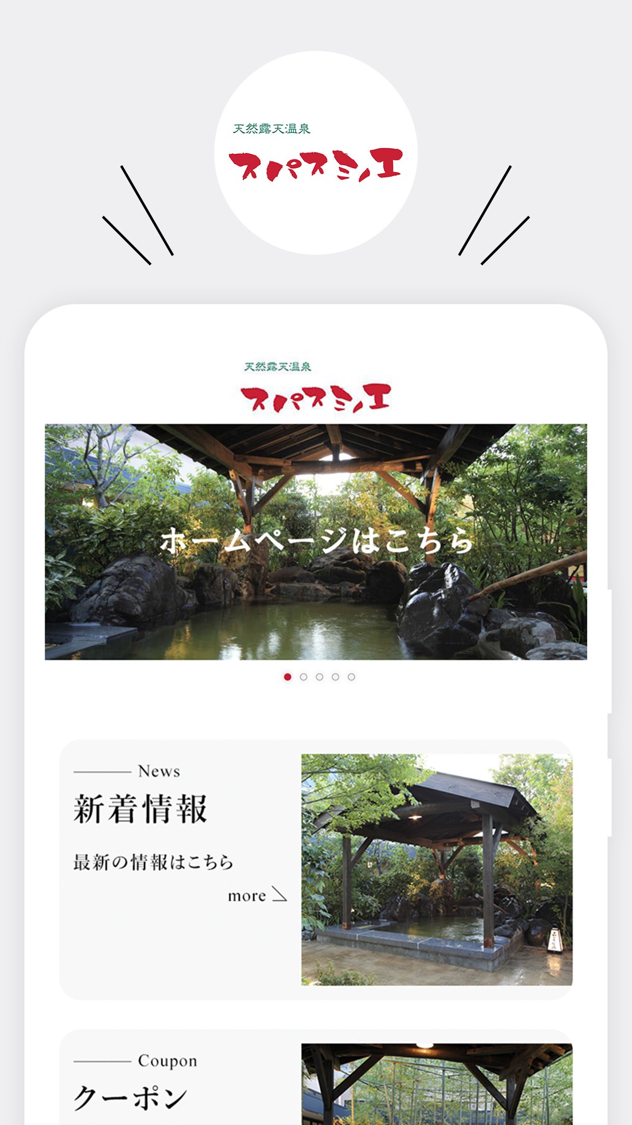 Jaつくば市本店の営業時間・Atm完全ガイド！窓口やアクセス総まとめ