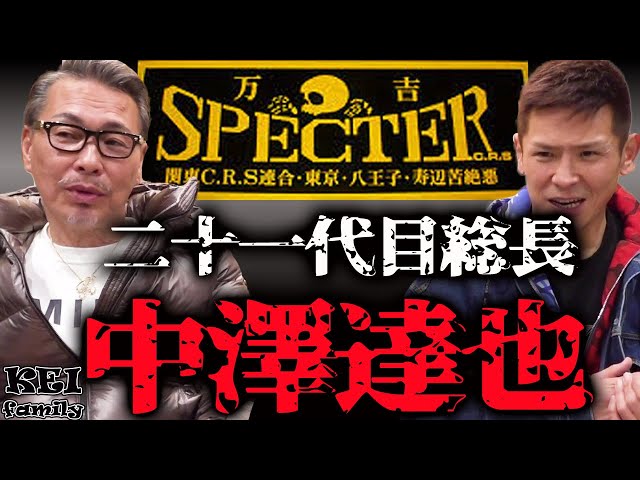 なぜ物を捨てる？ミニマリスト芸能人の衝撃自宅と私生活のこだわり