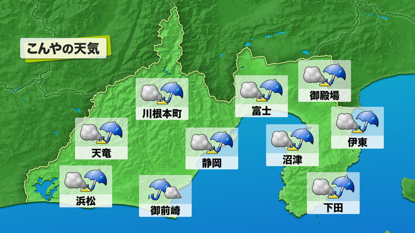【2026年最新観測】静岡の気候に「構造的変化」の兆候―富士山冠雪の遅れと駿河湾の水温上昇が落とす影