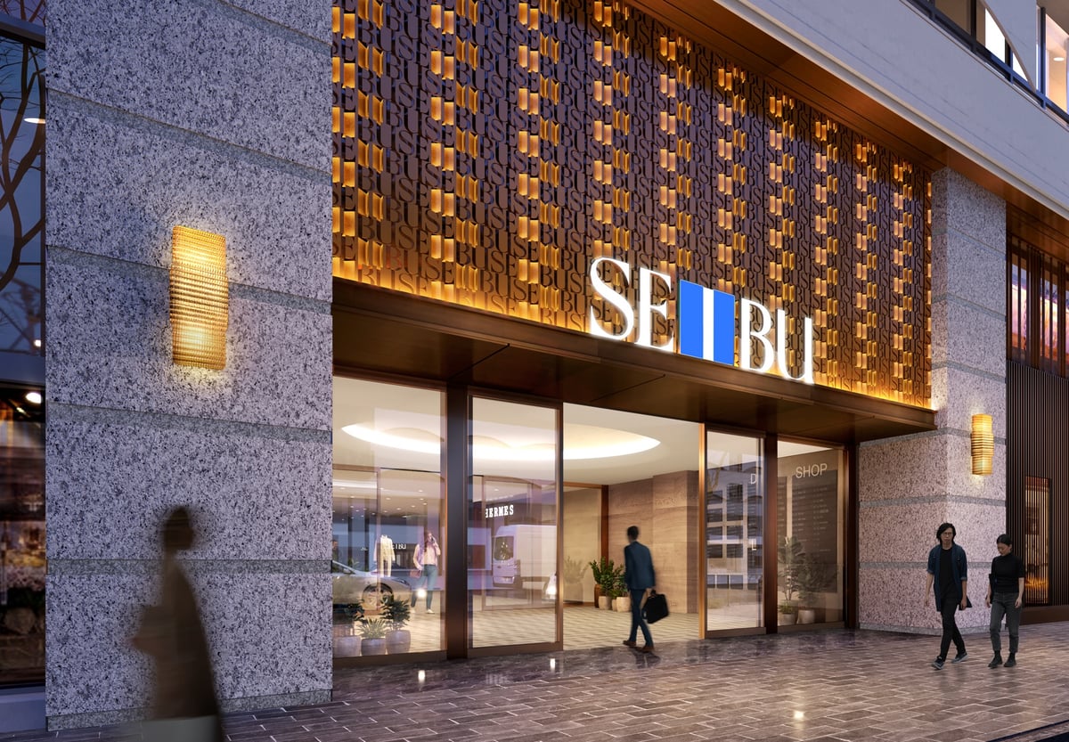 西武池袋本店リニューアルの真相｜ヨドバシ出店と2026年最新営業情報