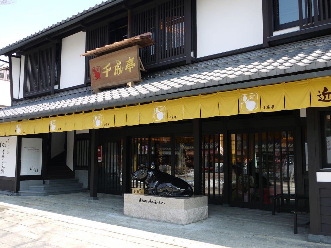 千成亭夢京橋店の行列の真相は？近江牛ランチとテイクアウト完全解剖
