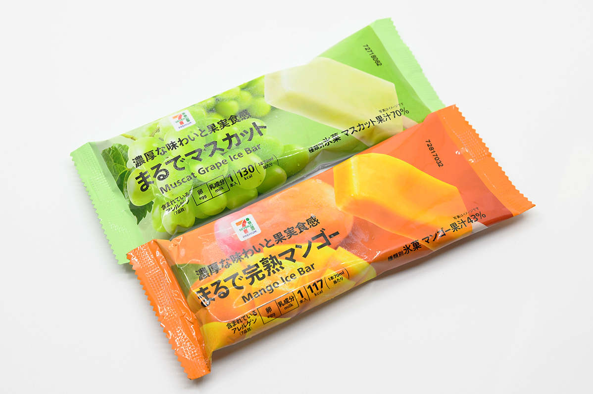 セブン限定アイスなぜ即完売？2026年神アイスランキングと人気の真相