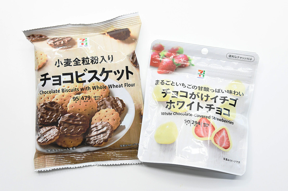 【2026最新】セブンイレブンお菓子決定版！真に買うべき名作を徹底解剖