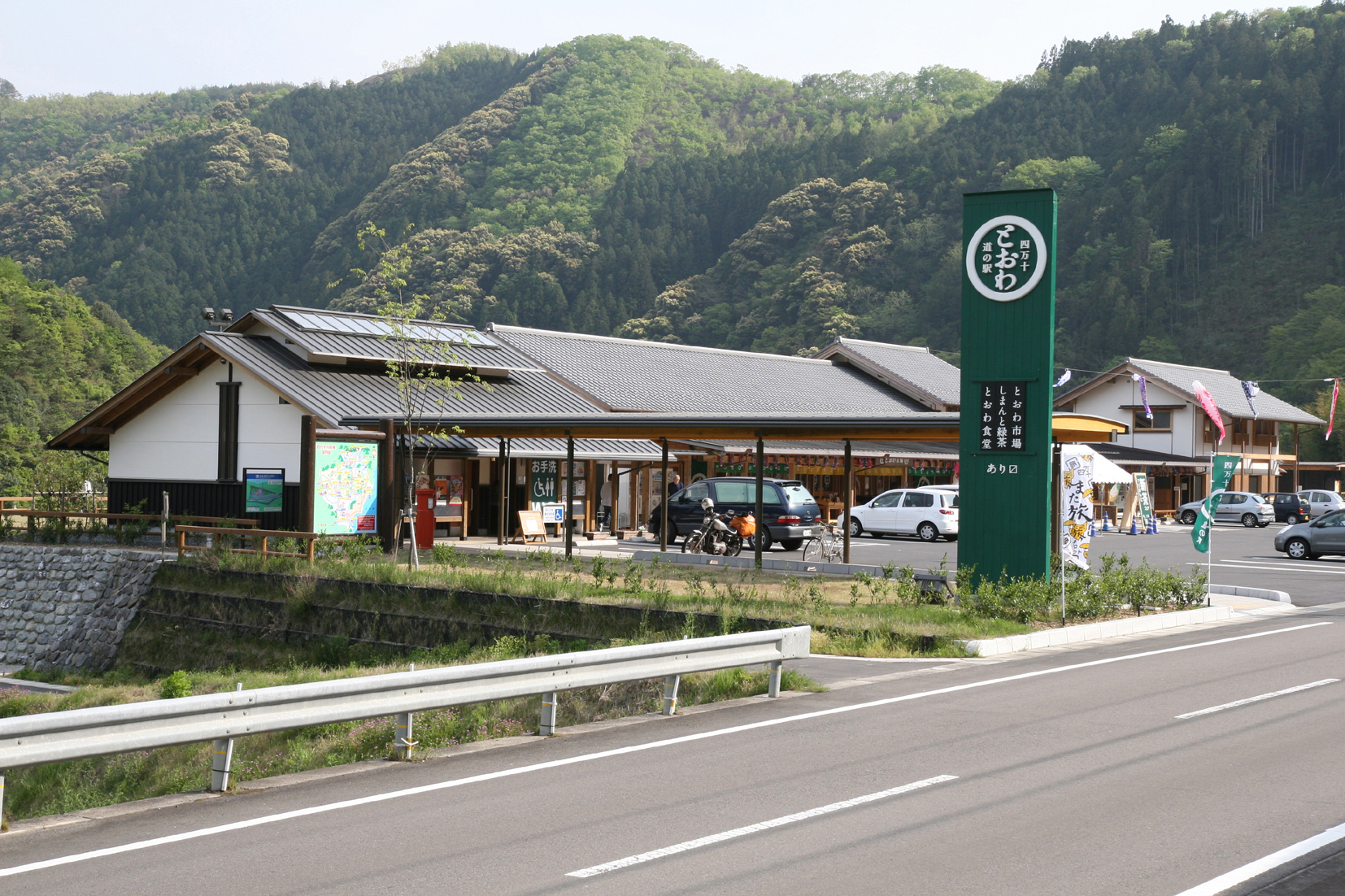 道の駅四万十とおわ攻略！絶品地栗＆絶景ジップラインの全貌を徹底解説