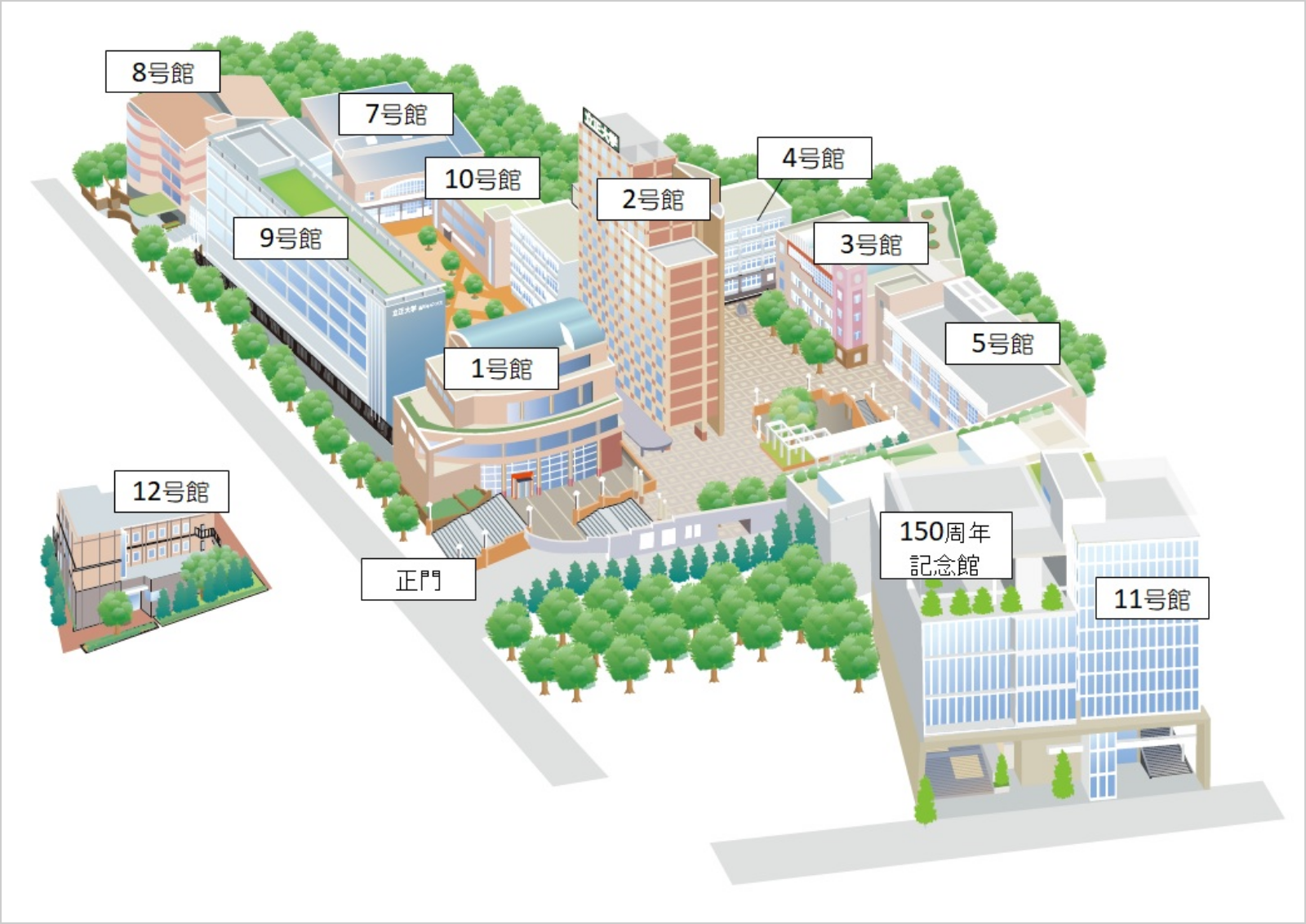 立正大学品川キャンパスの評判と実態｜駅徒歩や学部・熊谷との違いを解説