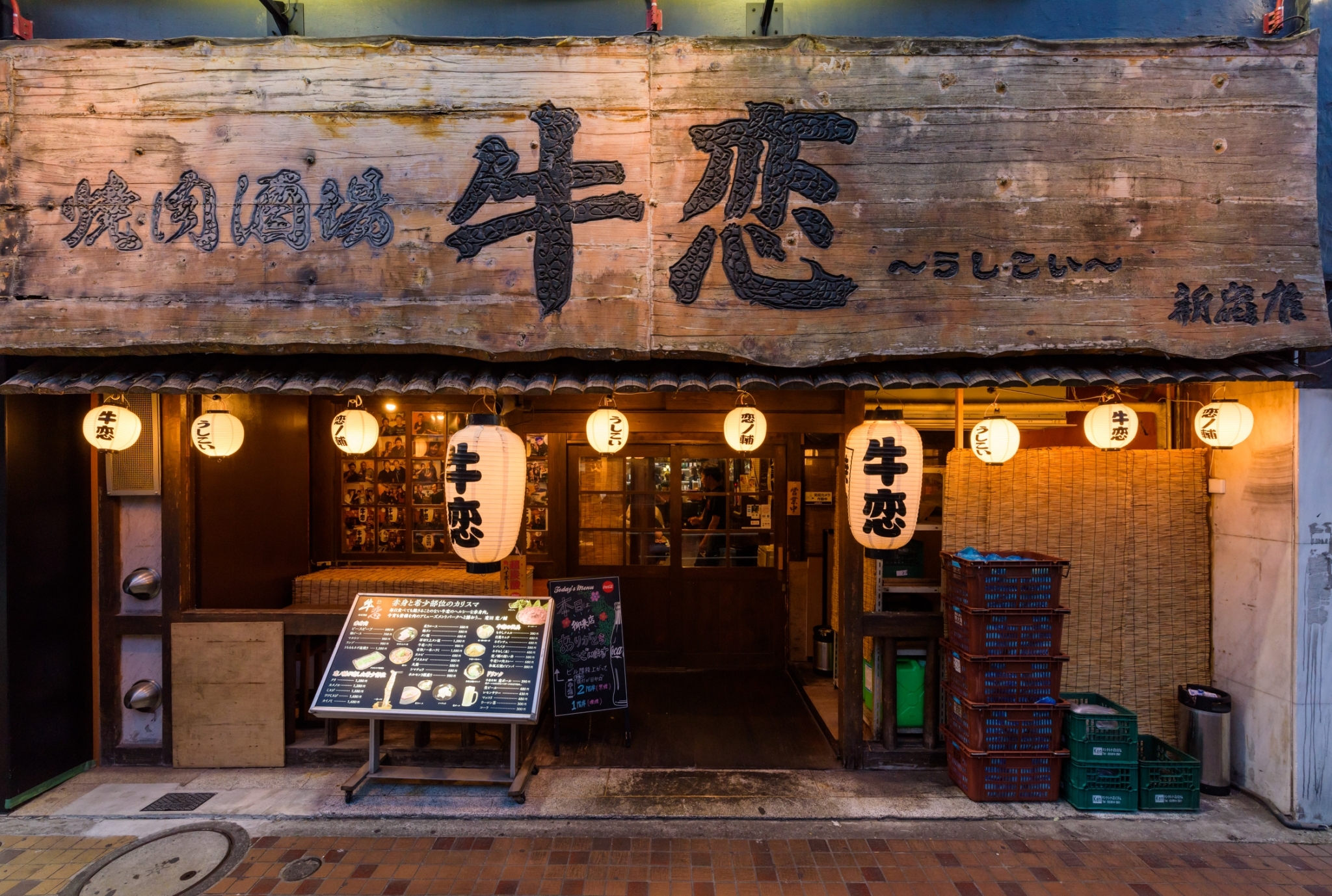 牛恋新宿店なぜ芸能人が殺到？赤身肉とコスパの真相を徹底解明