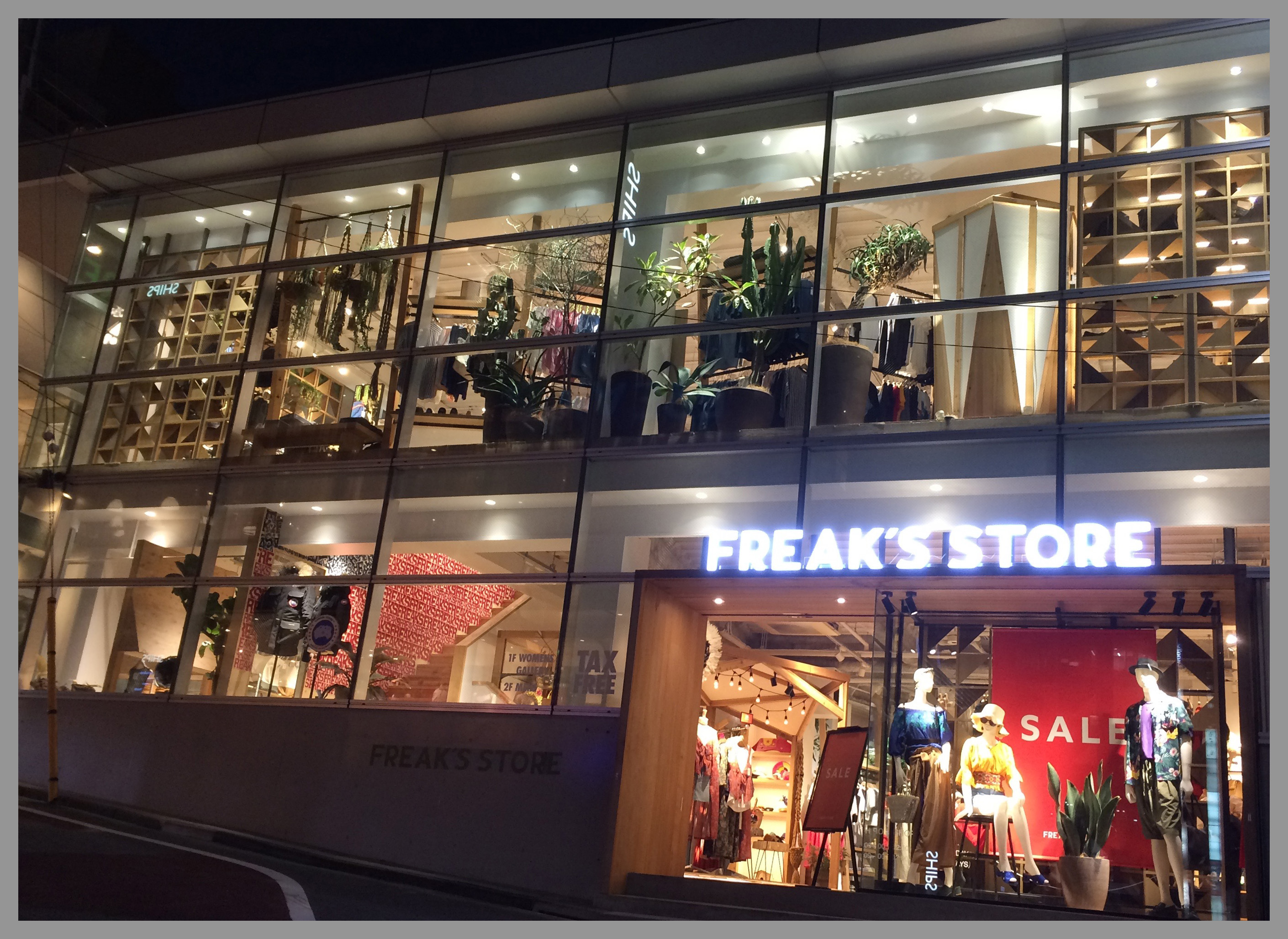 フリークスストアの店舗一覧！大型旗艦店やセール・在庫確認まで徹底解説