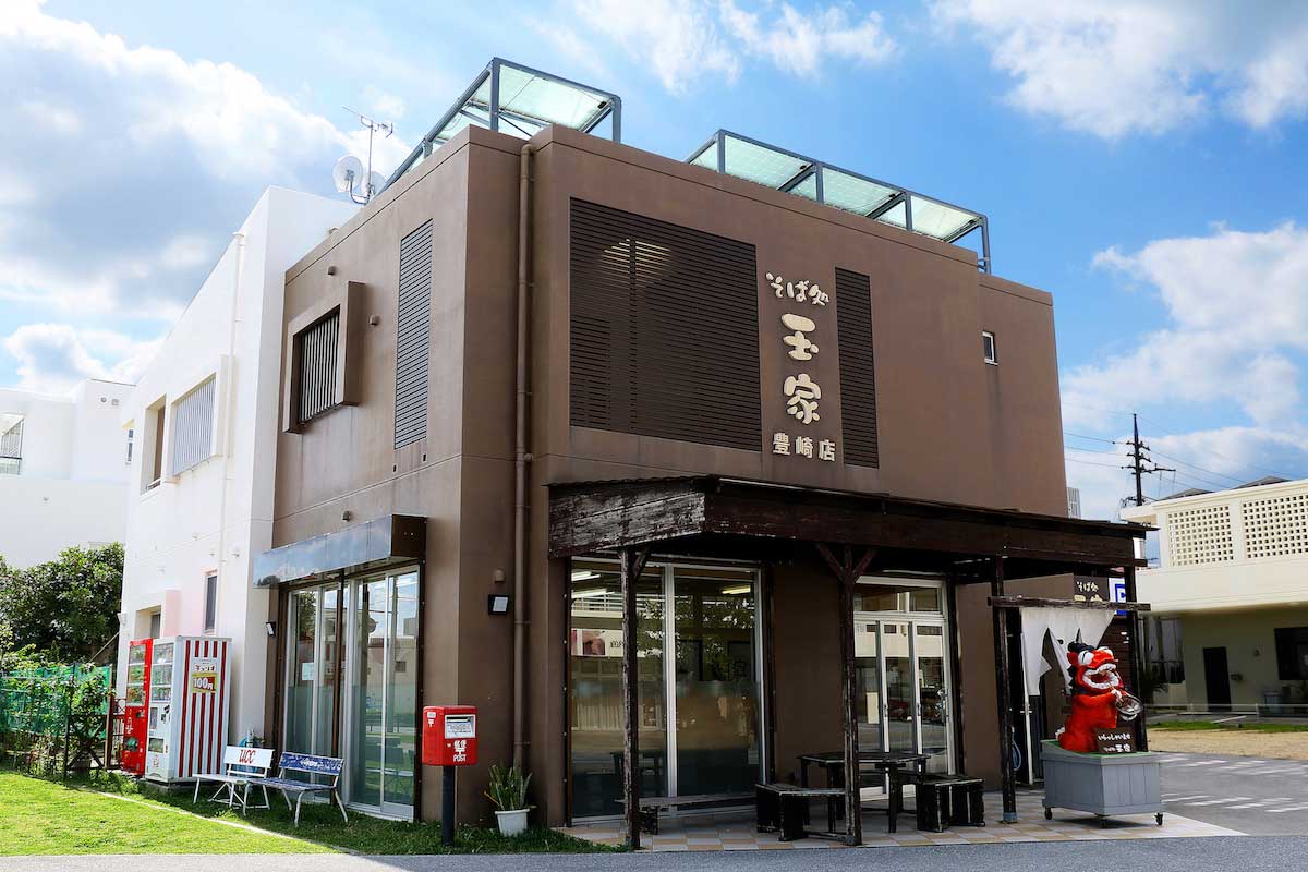 玉家豊崎店が愛される理由とは？絶品そばと2026年最新攻略法