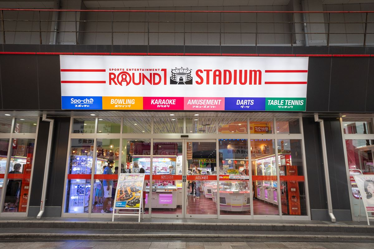 ラウンドワンスタジアム千日前店2026最新攻略！料金と混雑裏技