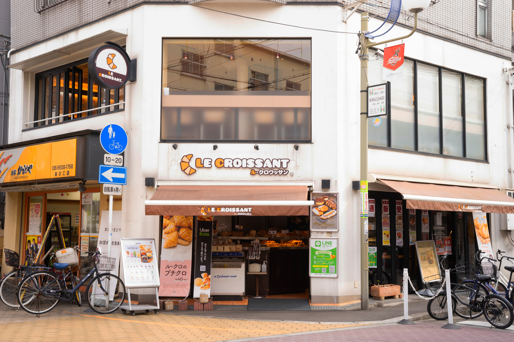 あびこで人気のパン屋はなぜ売り切れる？2026年最新の行列名店を徹底調査
