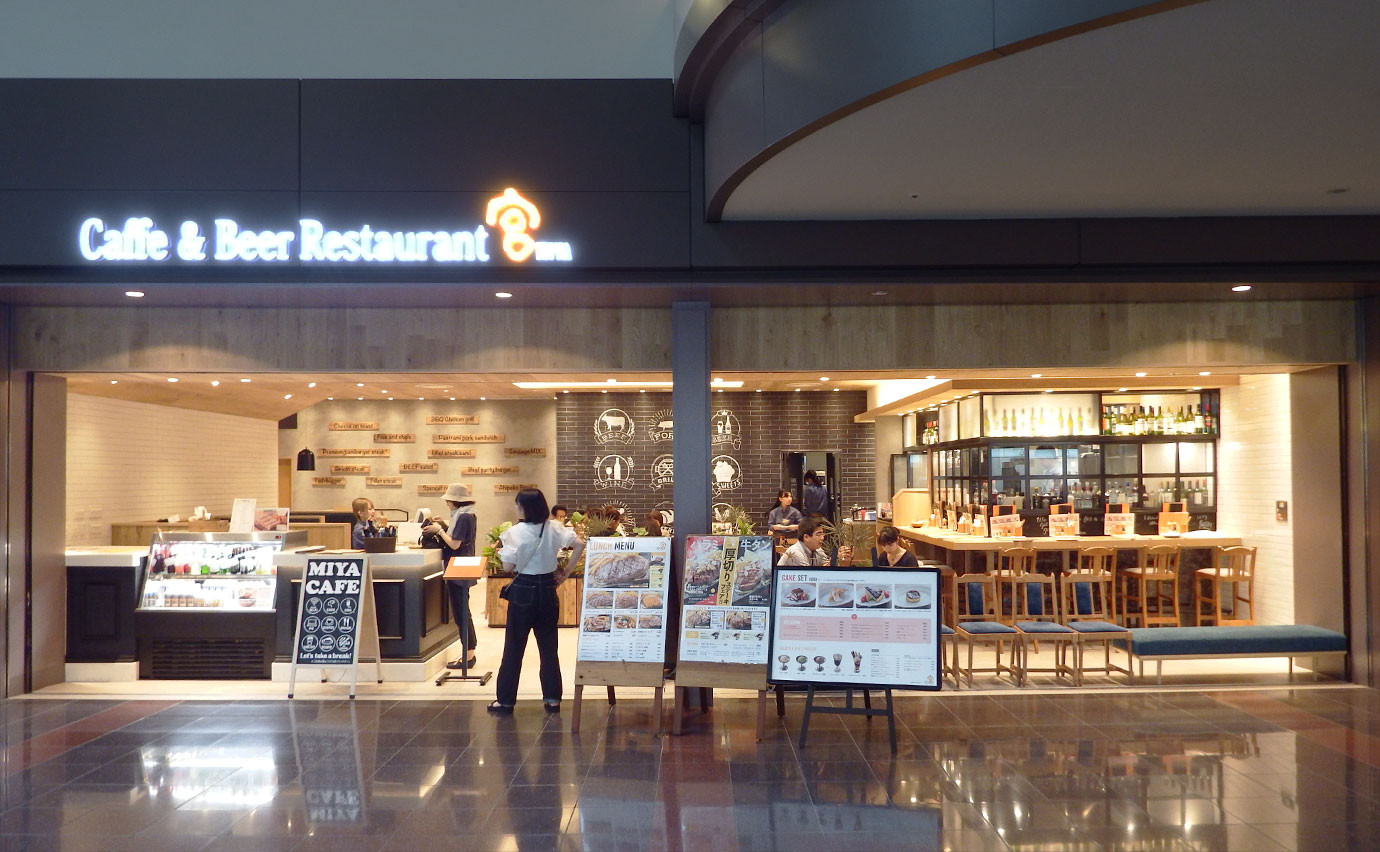 カフェ＆ビヤレストラン宮羽田空港店の魅力と活用術を徹底解説