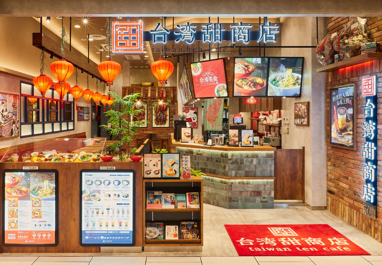 台湾甜商店新宿店の現在と人気メニュー！混雑状況や口コミを徹底取材