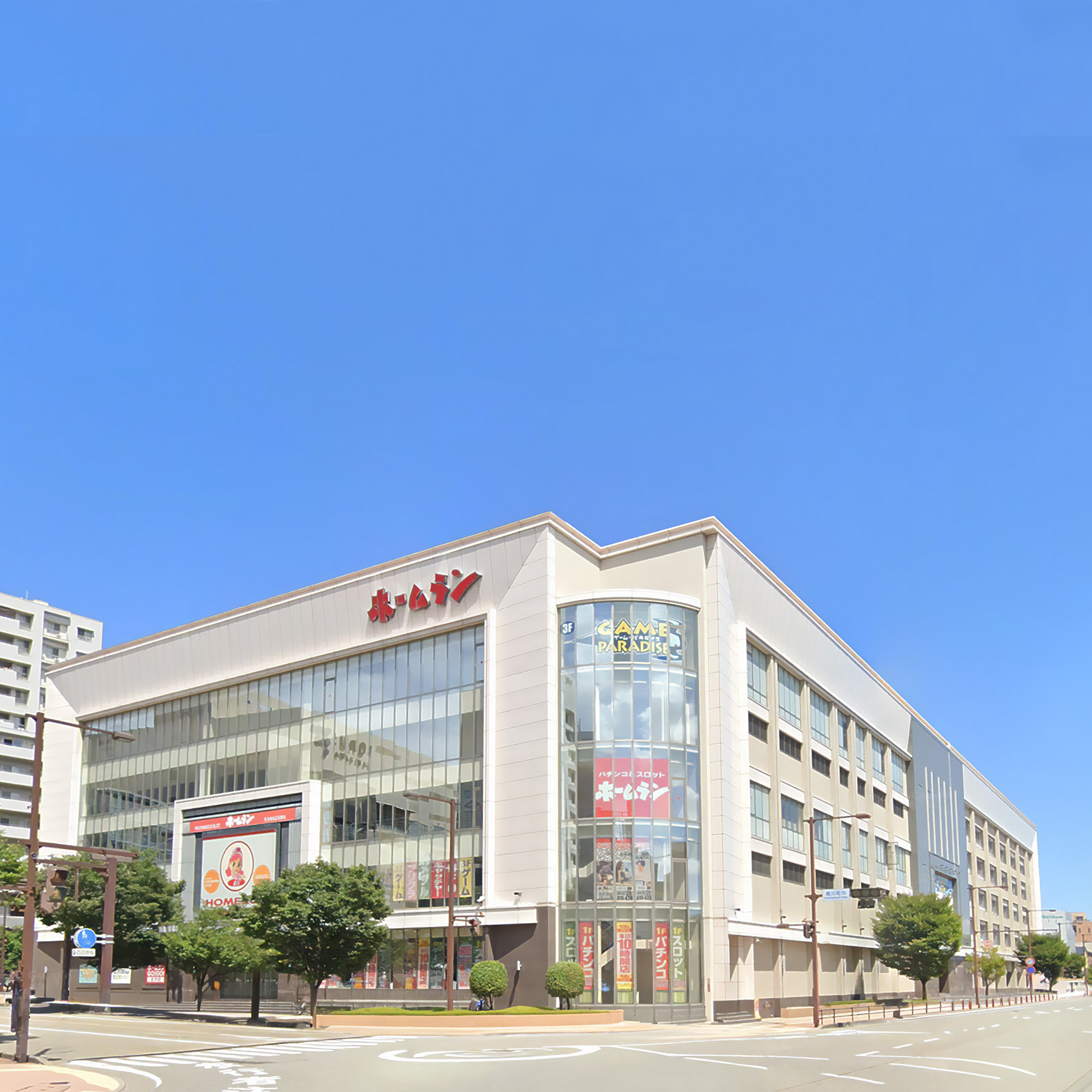 【2026最新】ホームランGogo金沢店の出玉傾向と旧イベ徹底解剖