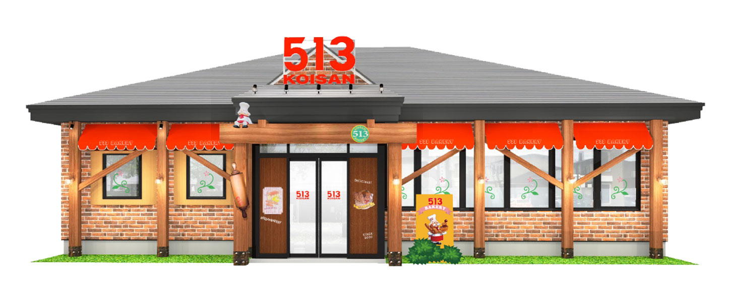 【2026年最新】函館の本当に美味しいパン屋！地元民推薦の名店と穴場
