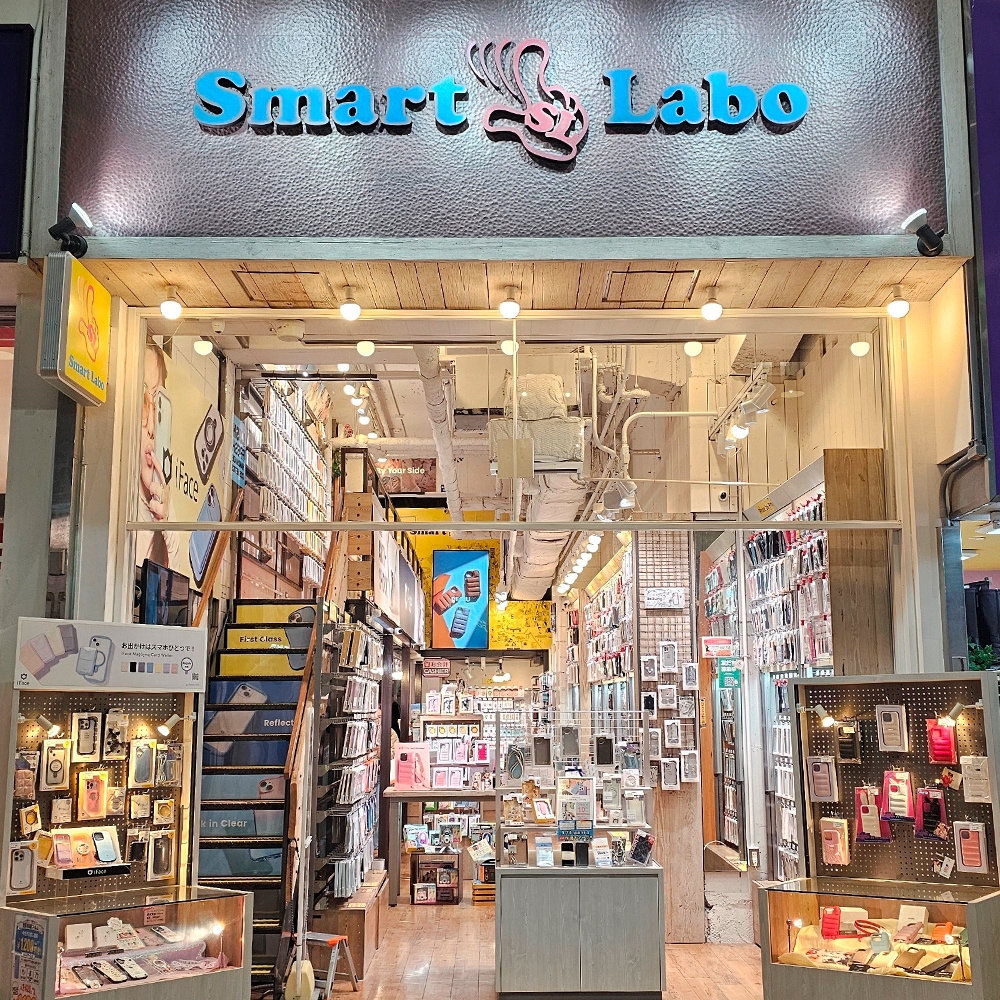 Smartlabo神戸三宮の現在と評判｜閉店理由やフィルム貼り徹底調査