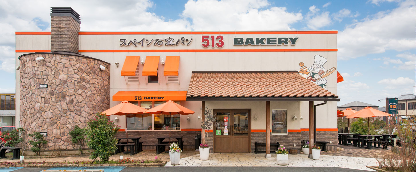 行列の513ベーカリーを徹底解剖！人気パンと2026年店舗の真価