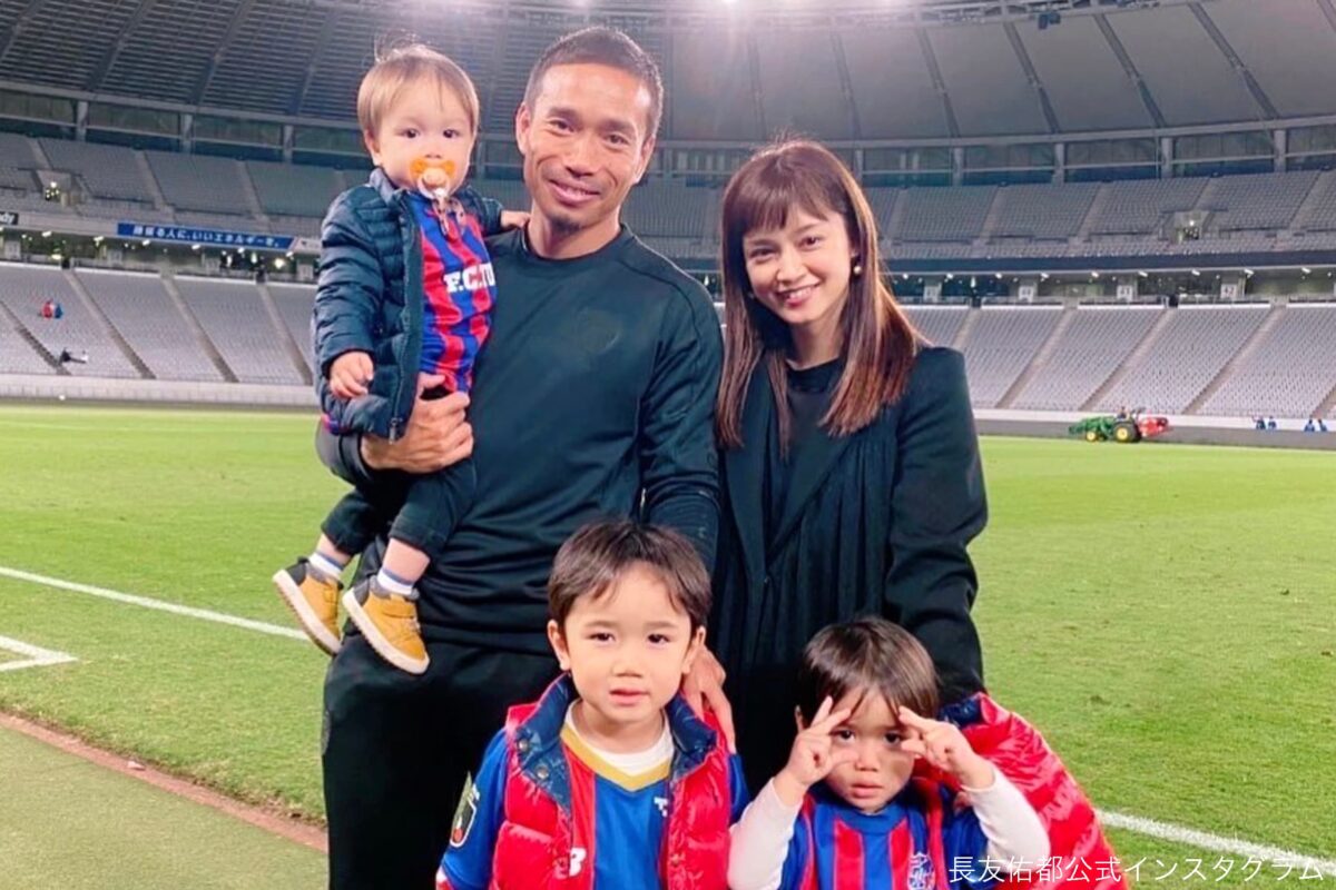 長友佑都の奥さん平愛梨の現在！4男育児と夫婦仲の真相【2026】