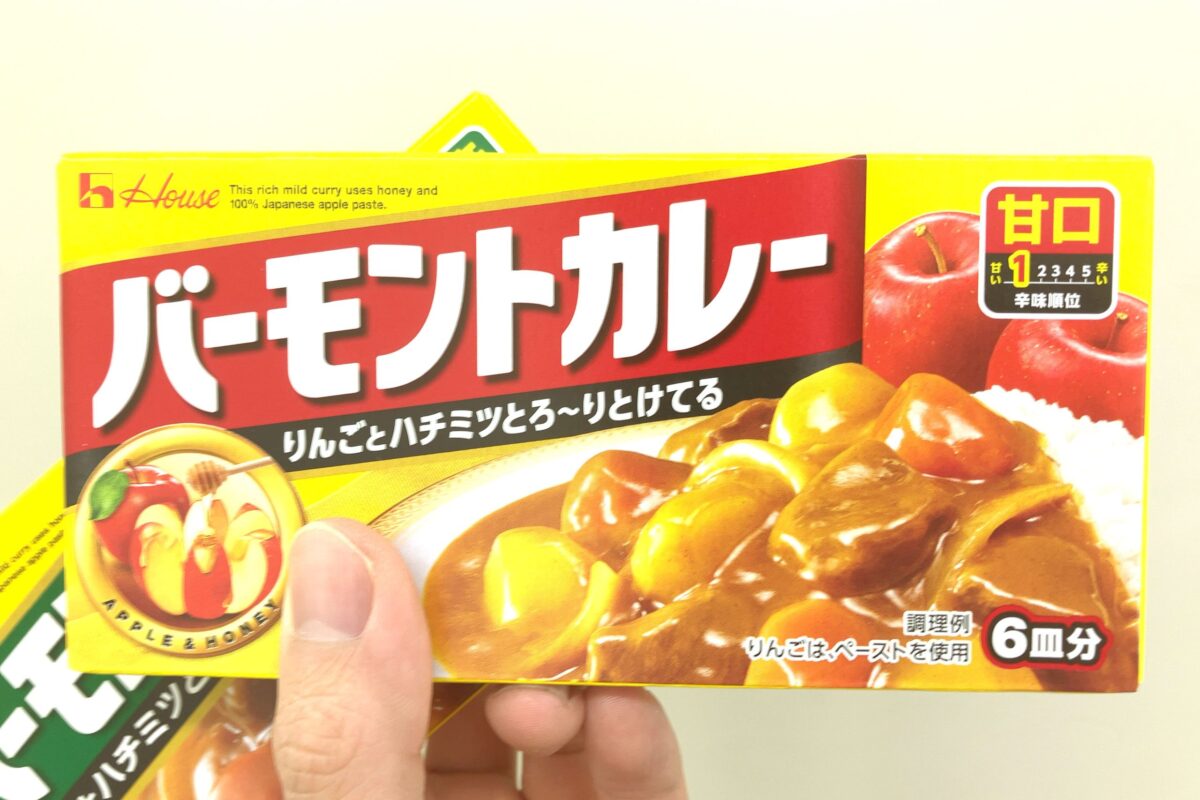 なぜアメリカ地名？バーモントカレー由来の真相とりんご健康法の秘密
