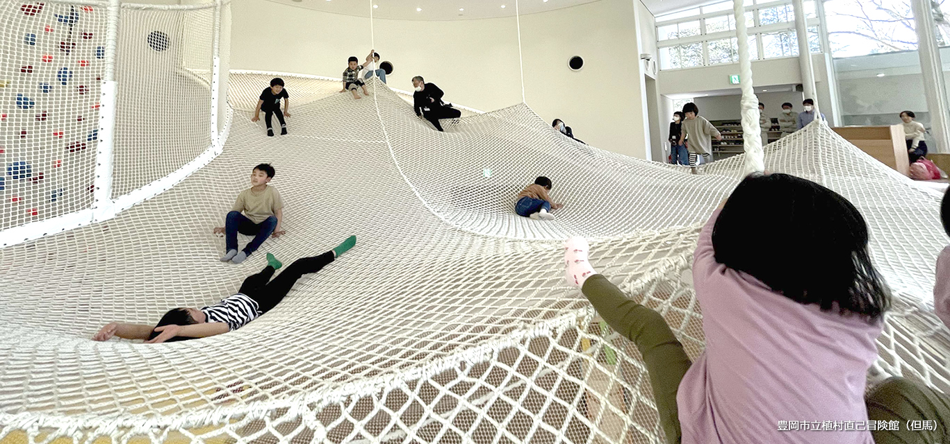 兵庫県の博物館おすすめ2026！県立歴史館から穴場まで徹底検証
