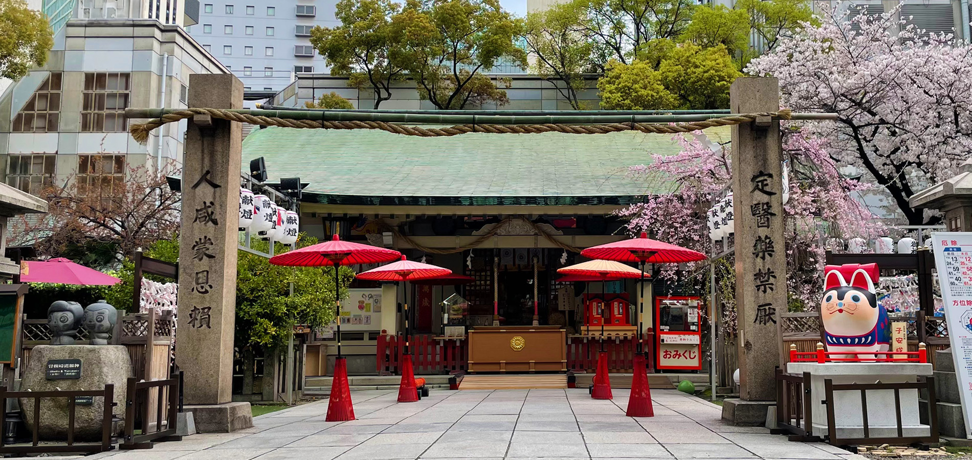 露天神社が最強の縁結びと呼ばれる理由｜お初天神の歴史と噂の真相を解剖