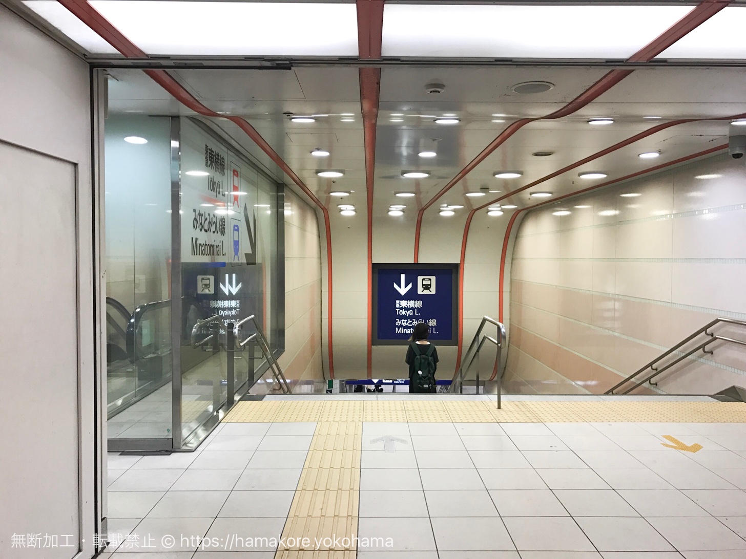 横浜駅の迷宮を突破！ロイヤルカフェ横浜への行き方と最短ルート