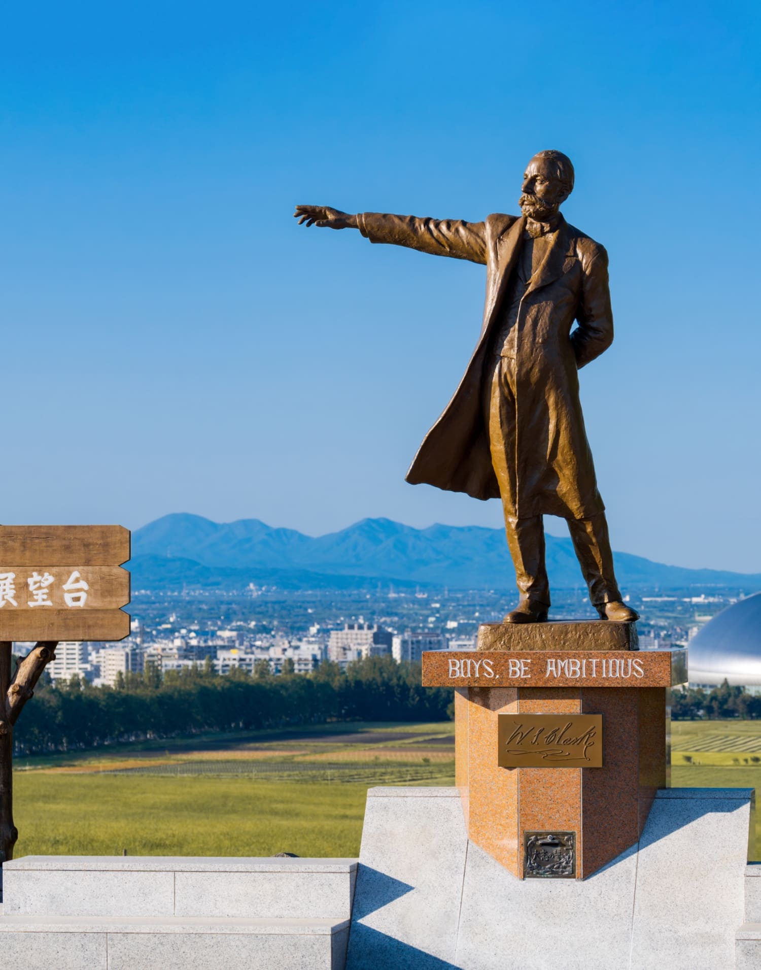 羊ヶ丘展望台の真実！クラーク像右手の秘密と2026年最新観光攻略
