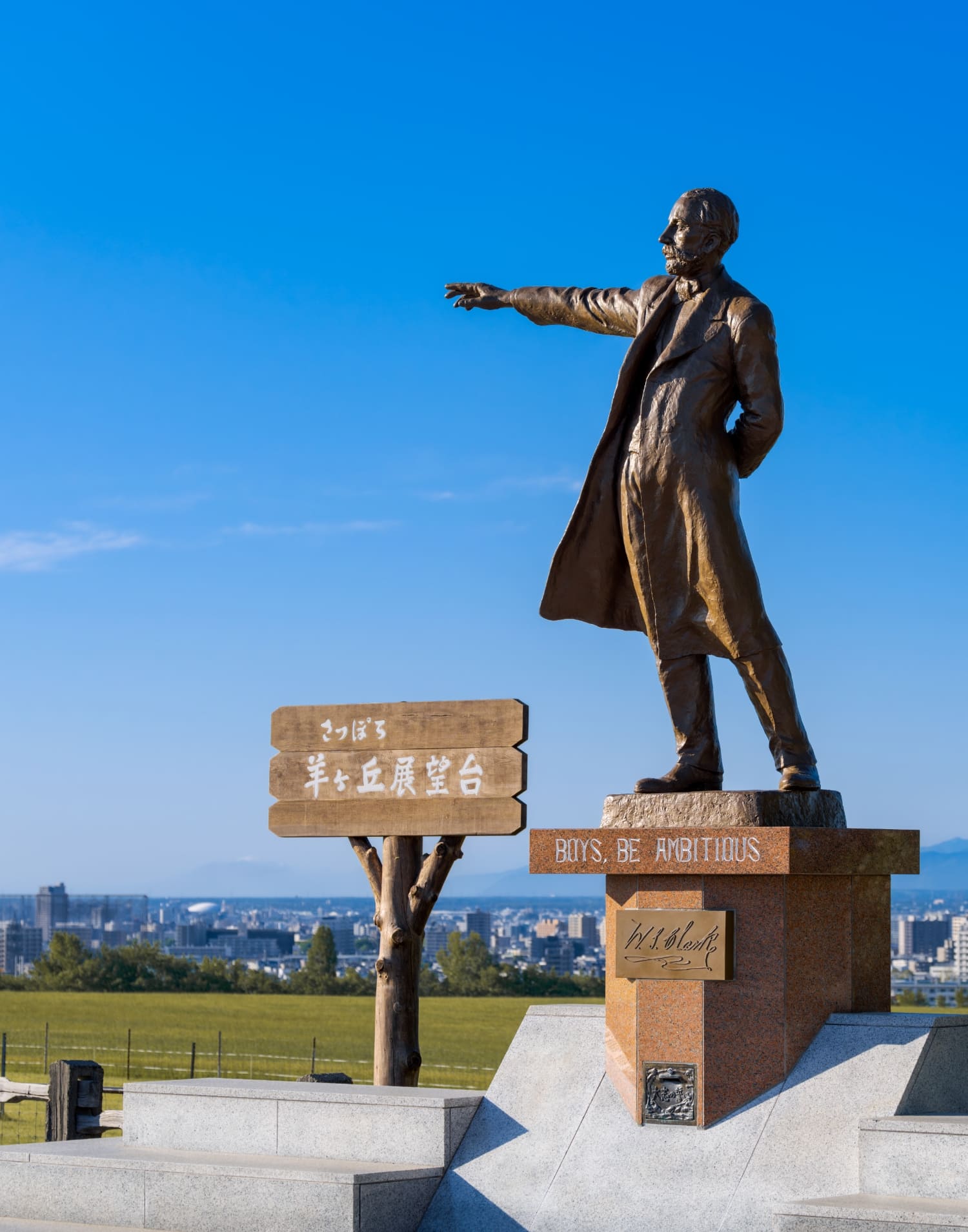 羊ヶ丘展望台はがっかり？クラーク像の真相と2026年最新攻略法