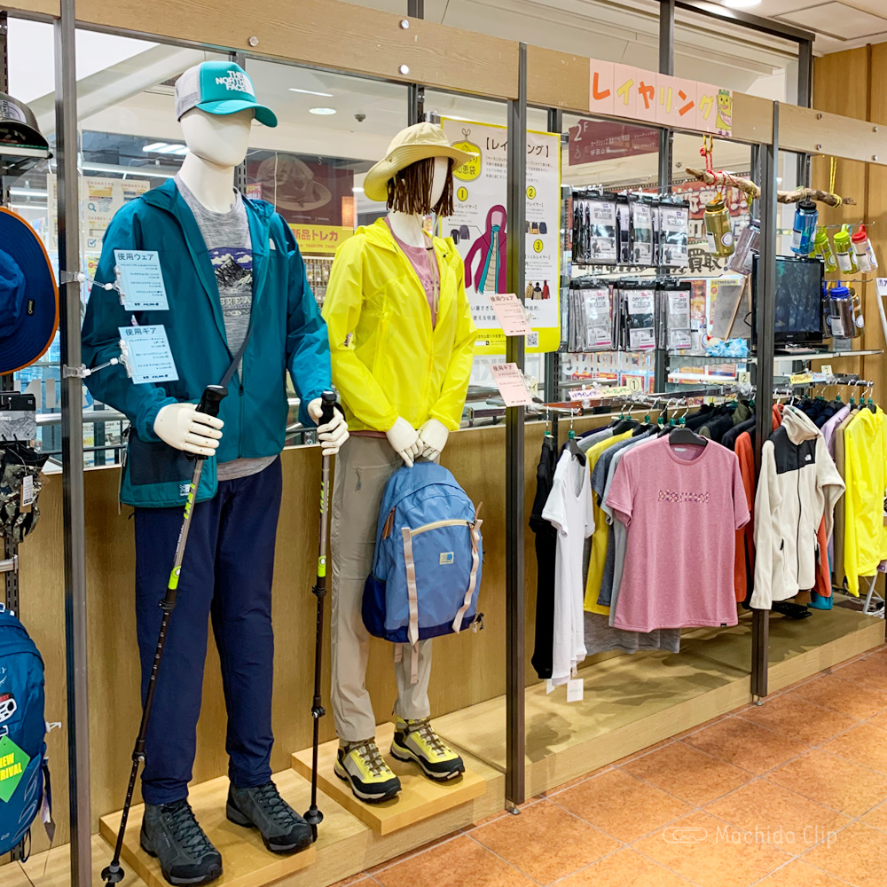 【2026最新】近くのスポーツショップ徹底比較！失敗しない大型店の選び方