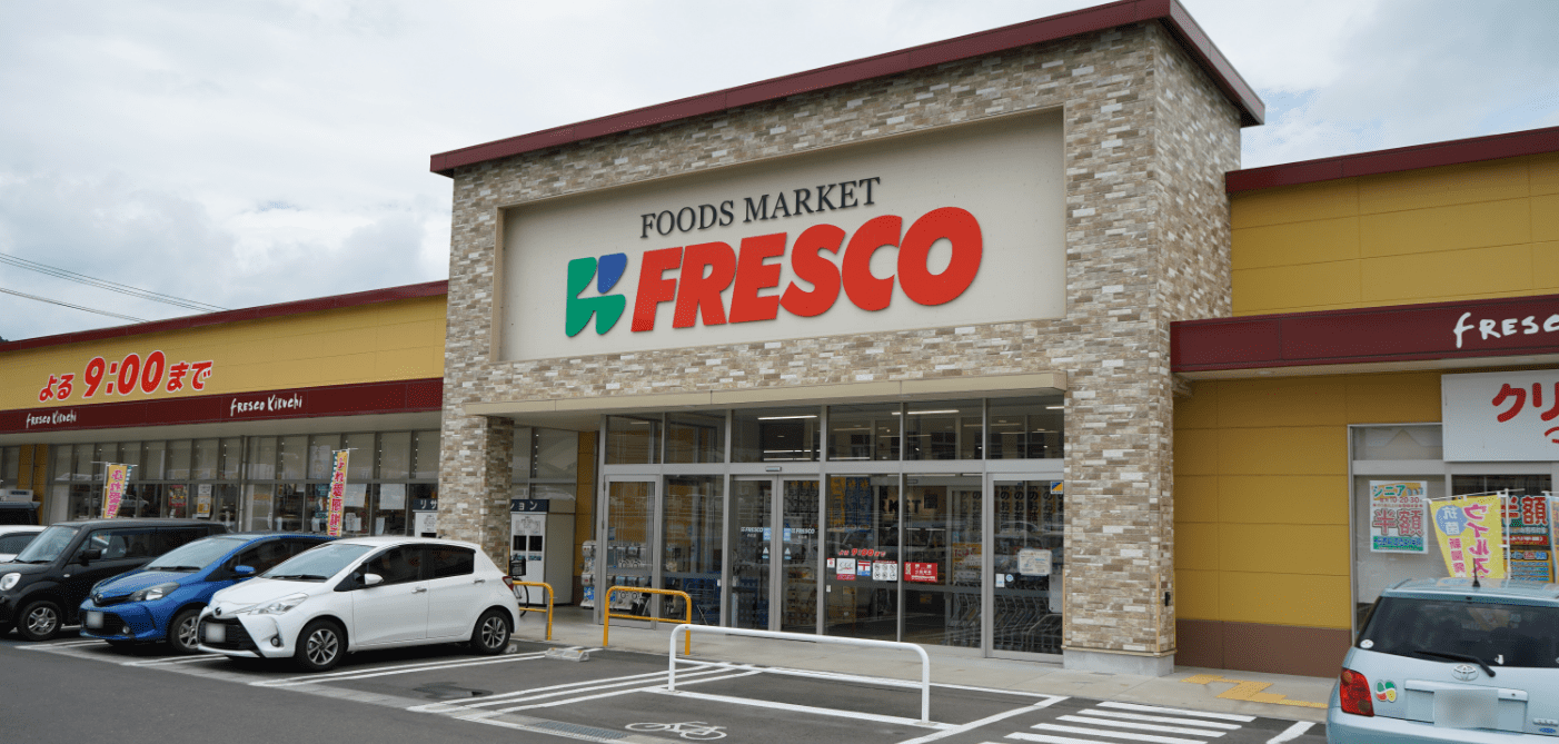 フレスコキクチ白石店の営業時間・特売日と人気惣菜を徹底解説！
