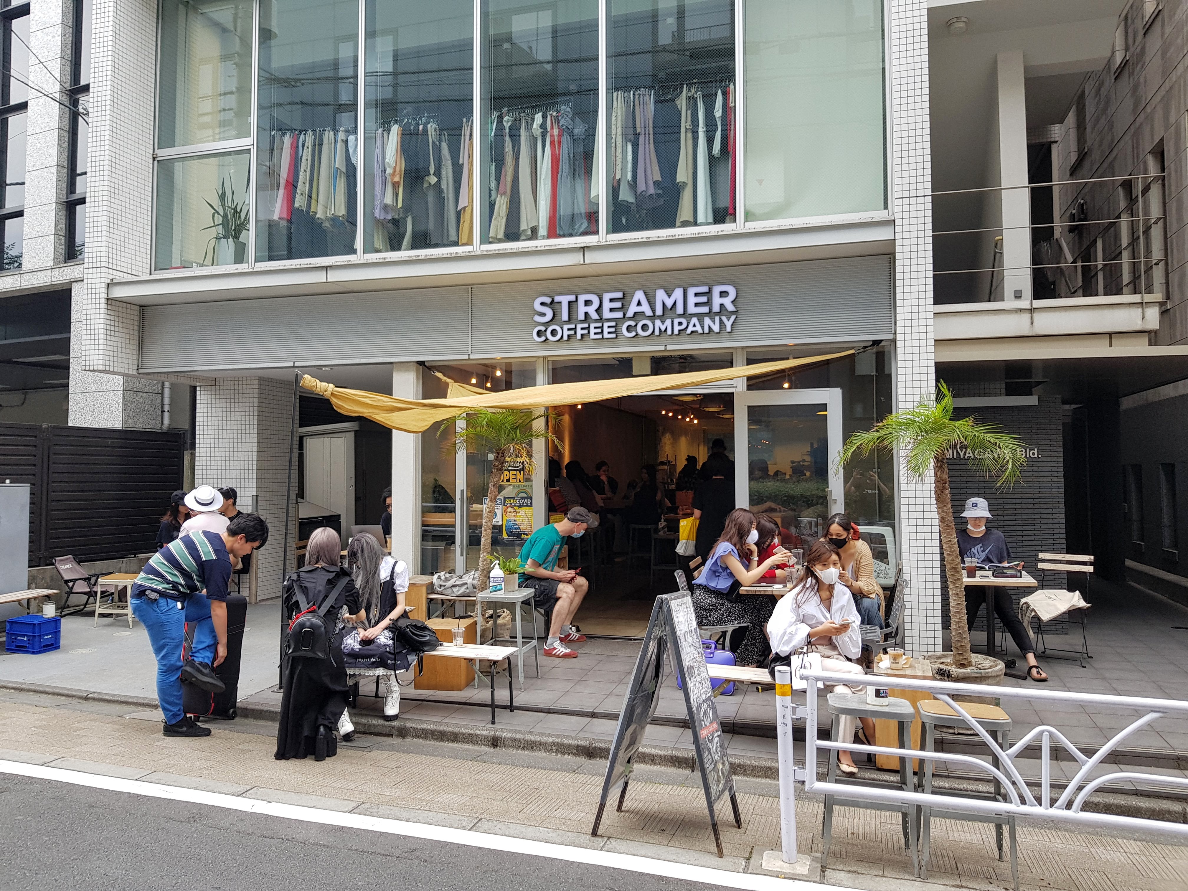ストリーマーコーヒー渋谷の評判は？世界一のラテと作業環境を徹底解剖