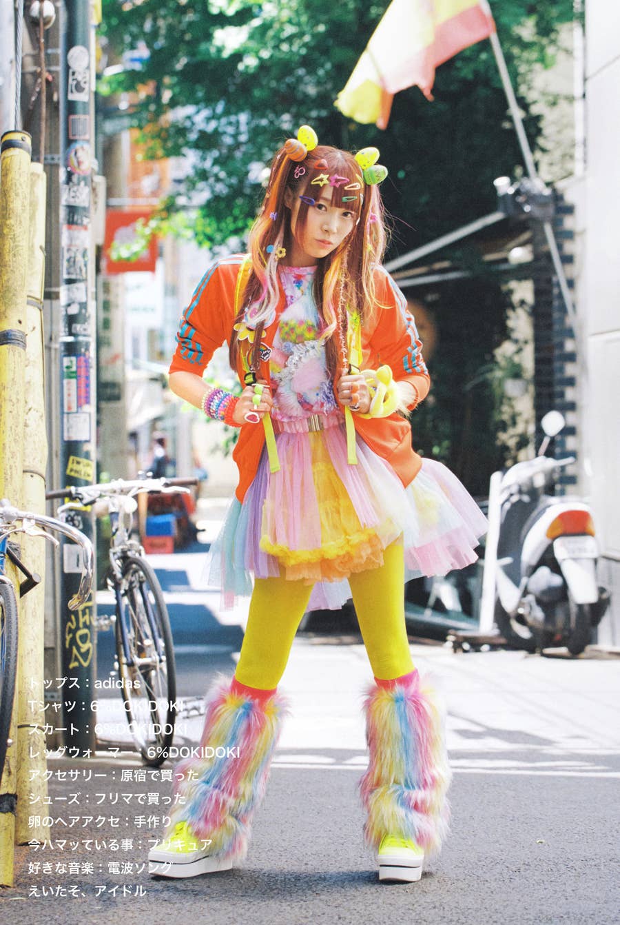原宿ストリートスナップが「やばい」理由とは？声かけの罠と危険な実態