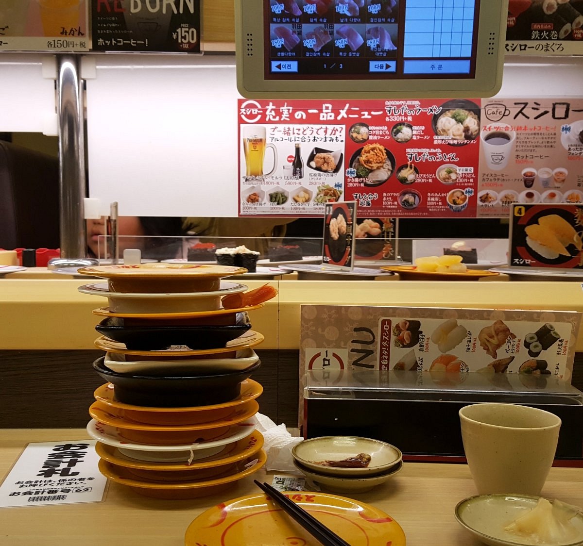 スシロー熊本本山店の混雑回避術！アプリ予約の裏ワザと駐車場徹底解説