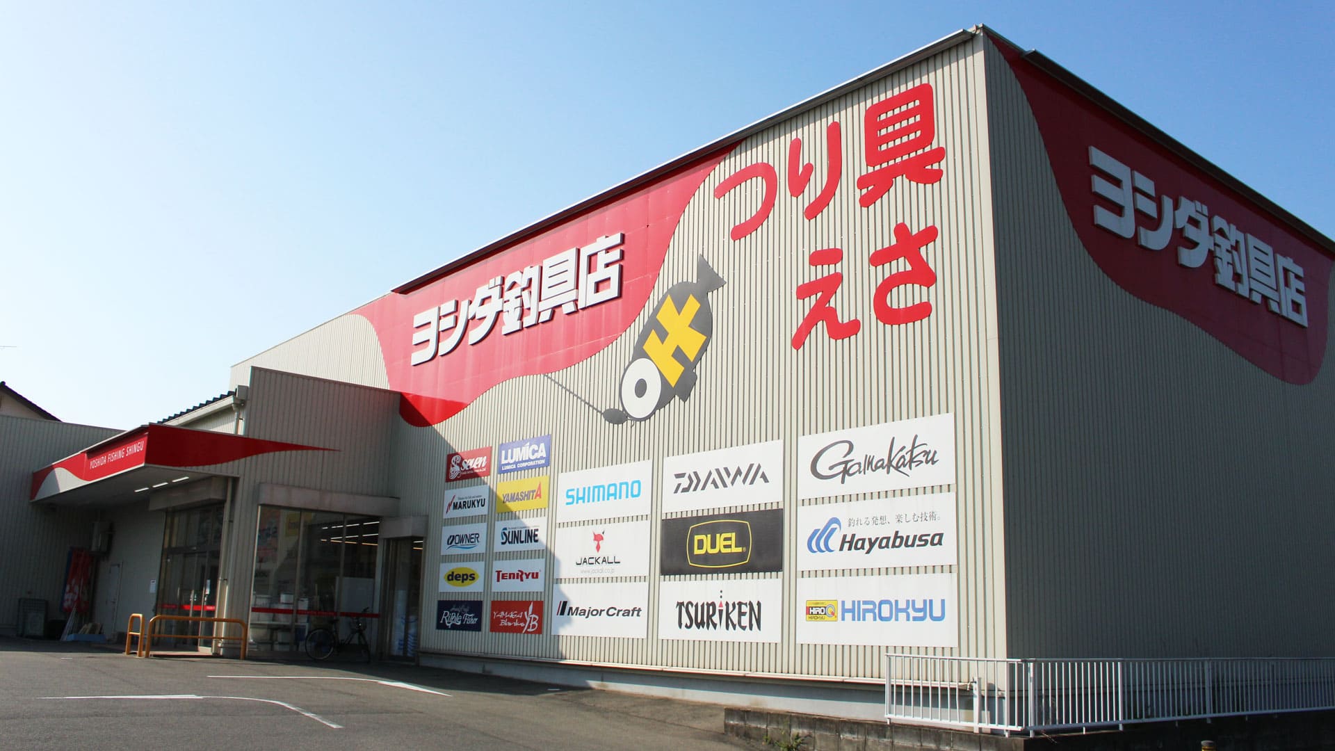 Ginza Tanaka銀座本店の評判と注意点！金地金売買・指輪選びの全貌