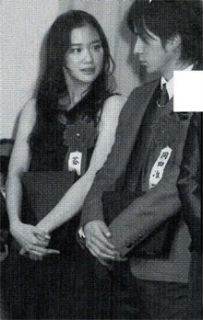 【Wiki風】 蒼井 優 元 カレ 経歴＆学歴まとめ 2026 #995