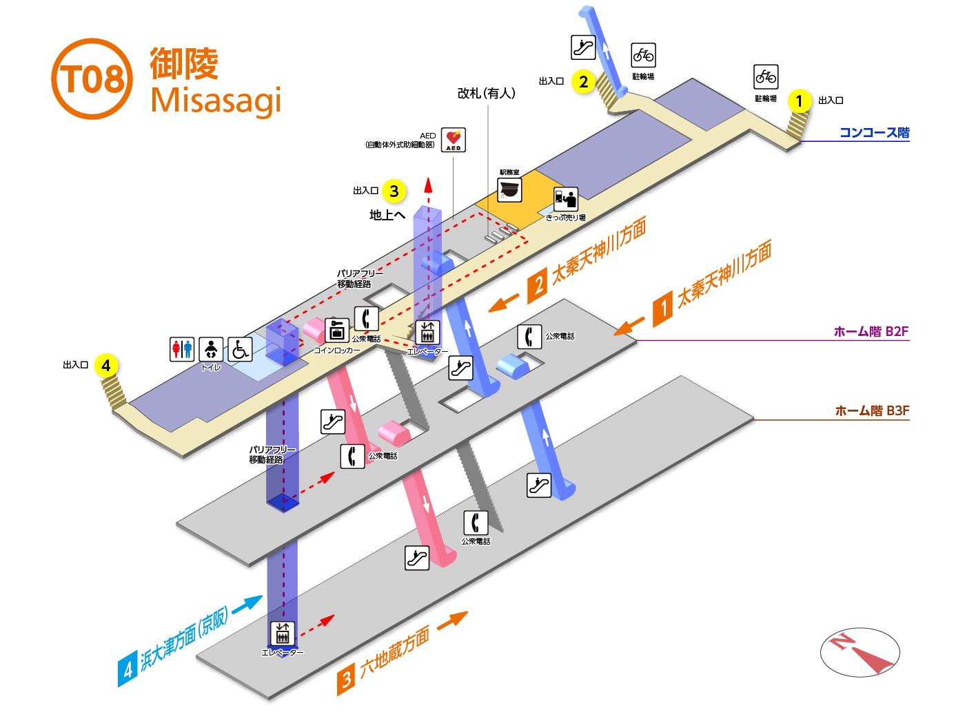 地下深く潜るホームから路面電車へ直結する魔境——京都・滋賀の結節点「御陵駅」が2026年の今、圧倒的に面白い理由