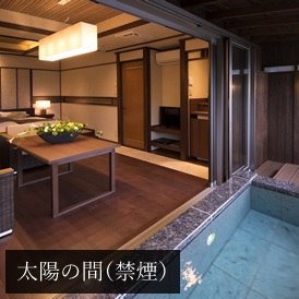 【最新】 海 の は な 熱海 2026年最新プロフィール #811
