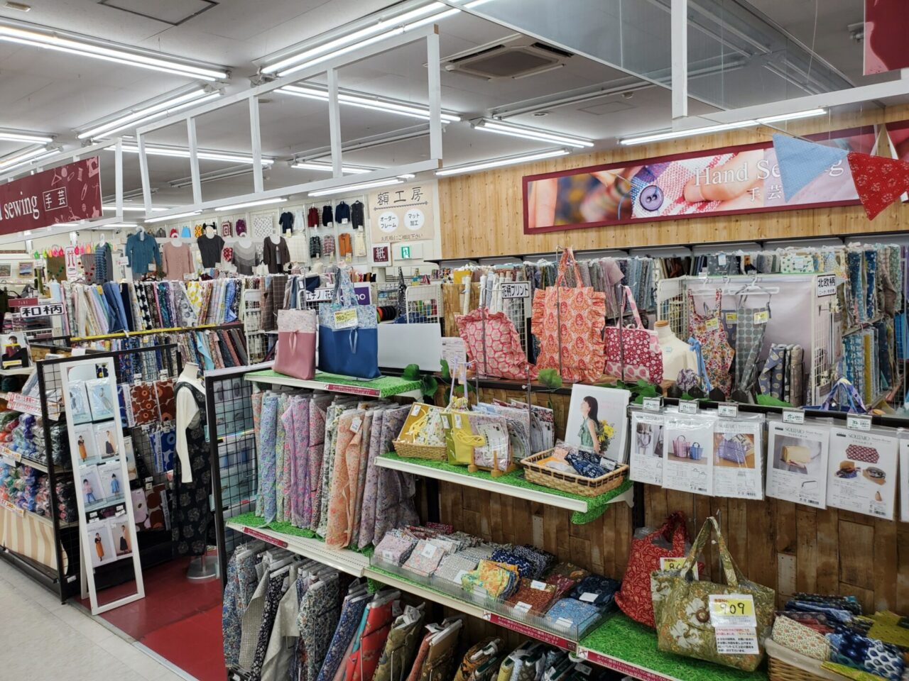 ヴィシーズ高崎店の現在と閉店の真相！手芸売場の最新状況を徹底解剖