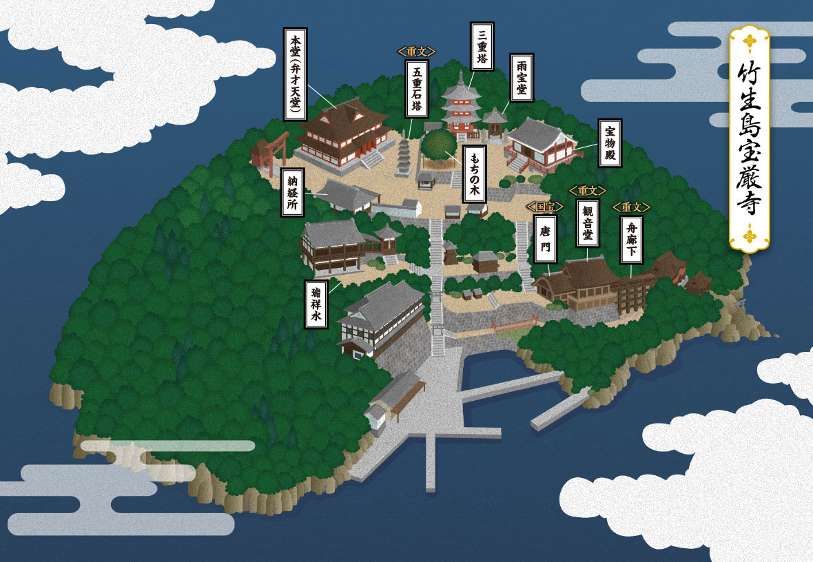 琵琶湖の竹生島宝厳寺完全ガイド！日本三大弁財天のご利益と参拝手順