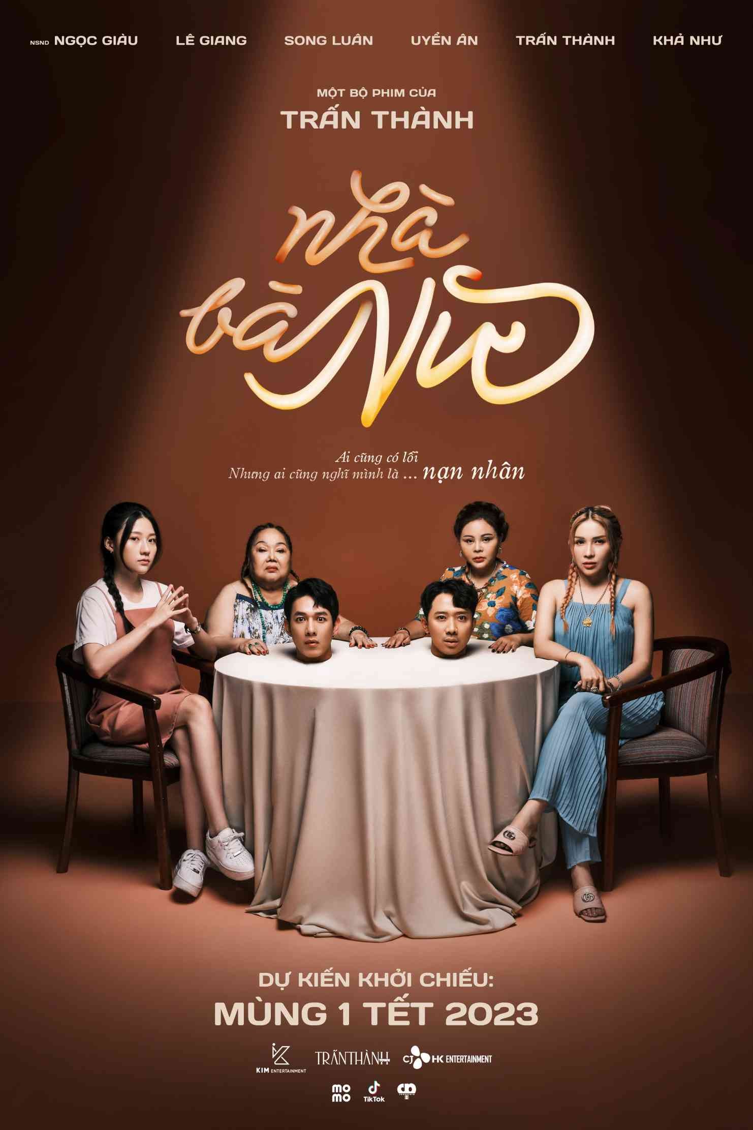 ベトナム歴代興収1位『Nhà Bà Nữ』日本視聴法と結末ネタバレ